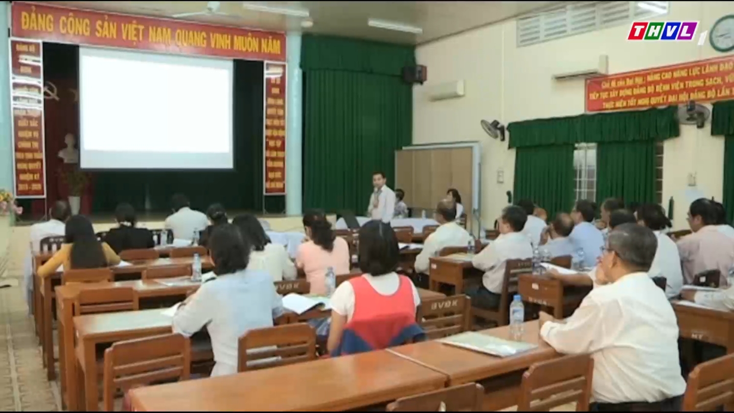 Hội thảo: Đánh giá hiệu quả việc áp dụng bộ công cụ đo lường chất lượng dịch vụ y tế